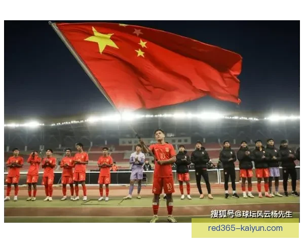 中国国家队青年队潜力 中国国家队青年队潜力