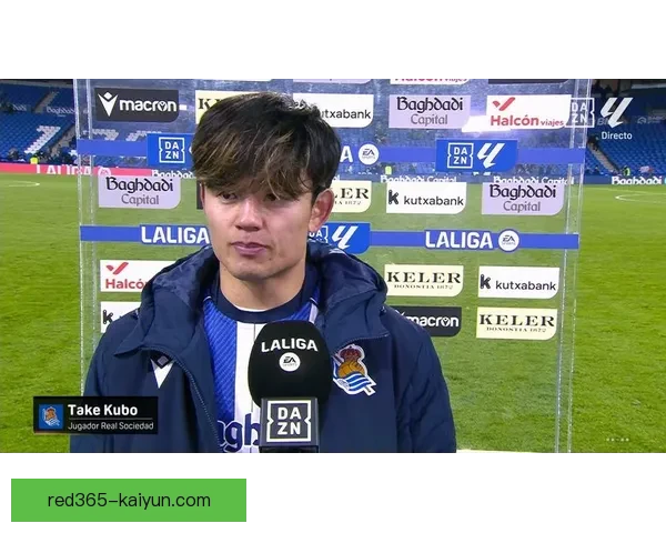 久保建英在皇社2025赛季表现稳健，持续受到关注与期待。