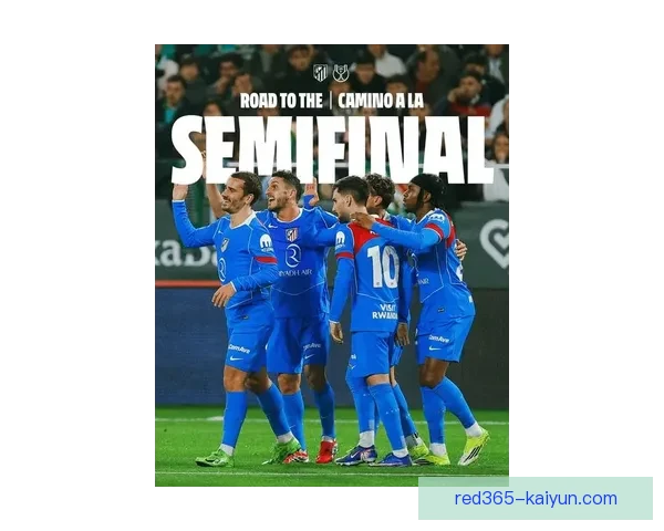 贝蒂斯新赛季状态回暖，值得关注的竞争力提升表现