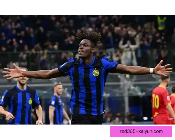 意甲蓝黑军团状态回暖，近期表现值得关注