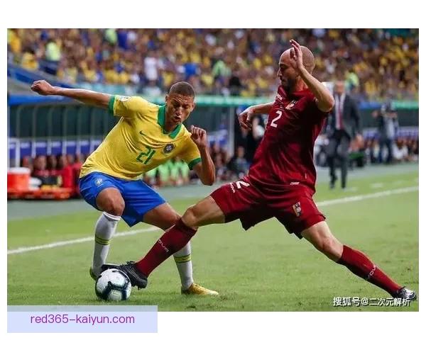 南美足球传统豪门持续提升竞争力，展现出强劲的历史价值与影响力