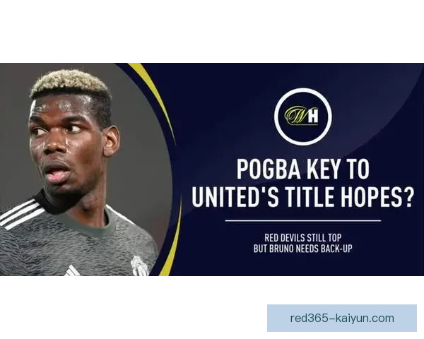 凯塞多战术适配性持续提升，中场作用愈发关键